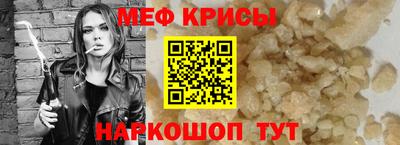 дурь Кунгур