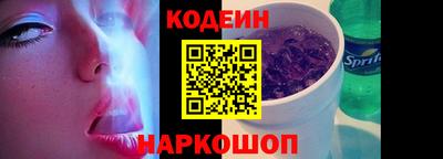 меф VHQ Лесосибирск