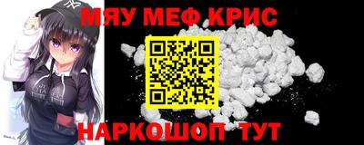 герыч Кумертау