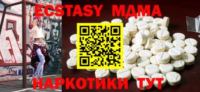 герыч Кумертау