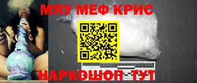 герыч Кумертау