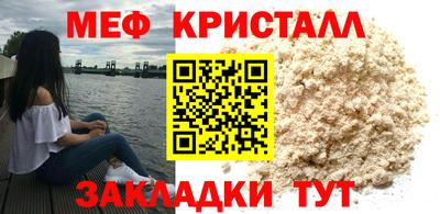 дурь Кунгур