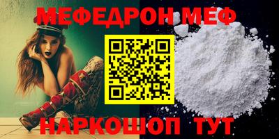 бутират Кулебаки