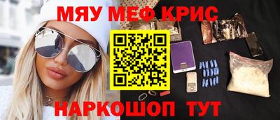 дурь Кунгур