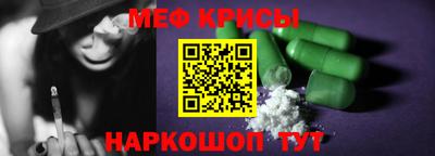 хмурый Ливны