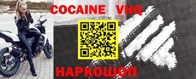герыч Кумертау