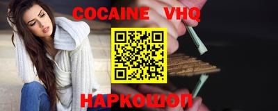 бутират Кулебаки