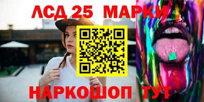 дурь Кунгур