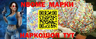 мефедрон мука Ликино-Дулёво