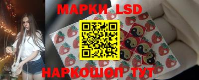 меф VHQ Лесосибирск