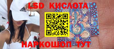 меф VHQ Лесосибирск