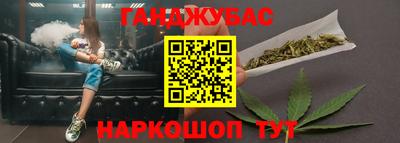мефедрон мука Ликино-Дулёво
