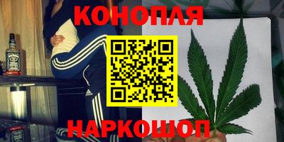 дурь Кунгур