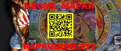 дурь Кунгур