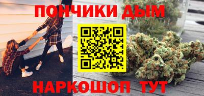 мефедрон мука Ликино-Дулёво