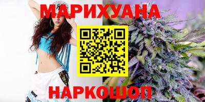 дурь Кунгур