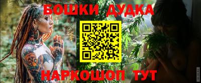 хмурый Ливны