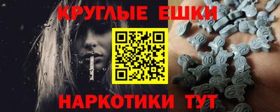 бутират Кулебаки