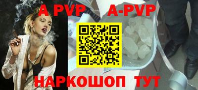 бутират Кулебаки