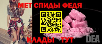 бутират Кулебаки