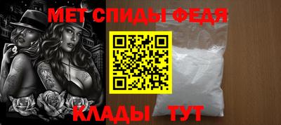 герыч Кумертау