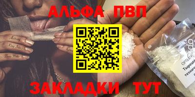 хмурый Ливны