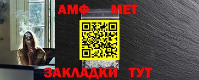 мефедрон мука Ликино-Дулёво