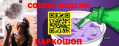 герыч Кумертау