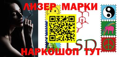 дурь Кунгур