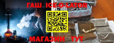 хмурый Ливны