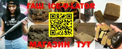 дурь Кунгур