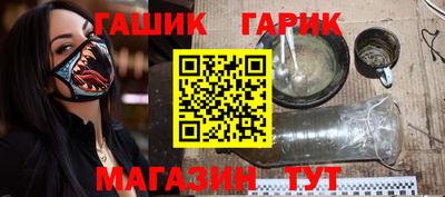 дурь Кунгур