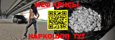 бутират Кулебаки