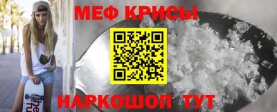 хмурый Ливны